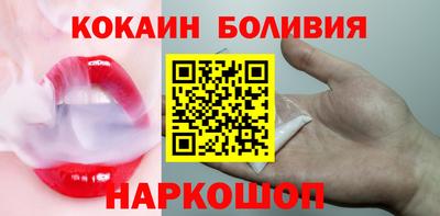 мефедрон VHQ Балашиха