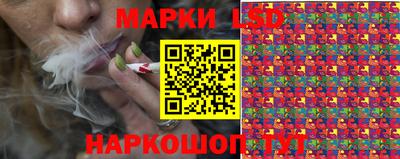шишки Балаково