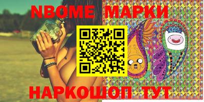мефедрон VHQ Балашиха