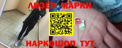 винт Балахна