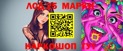 мефедрон VHQ Балашиха