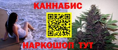 мефедрон VHQ Балашиха