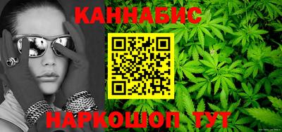 мефедрон VHQ Балашиха