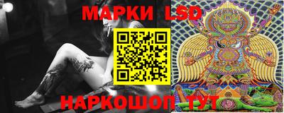 винт Балахна