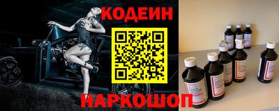 мефедрон VHQ Балашиха