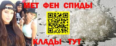 шишки Балаково
