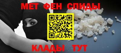 шишки Балаково