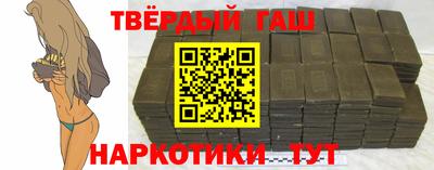 мефедрон VHQ Балашиха