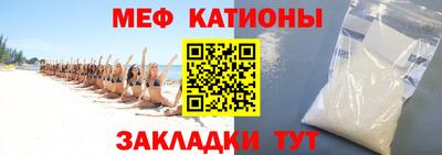 винт Балахна